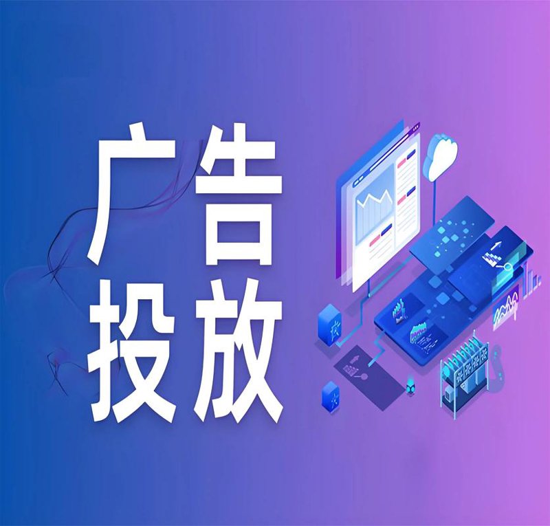南昌宣传片拍摄：记录城市活力与美好