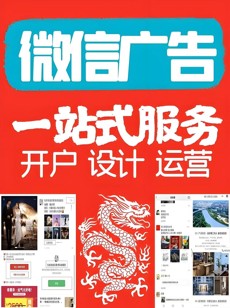 短视频代运营：新媒体时代的营销新利器