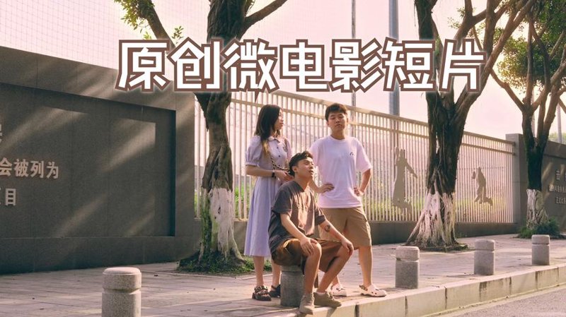 南昌宣传片拍摄——城市形象宣传的新时代篇章